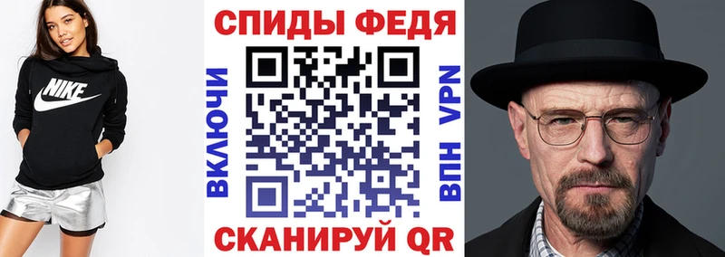 Купить закладки  Болгар  АМФЕТАМИН 98% 