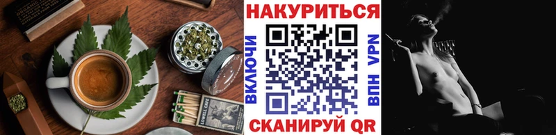 Купить Болгар Cannafood марихуана