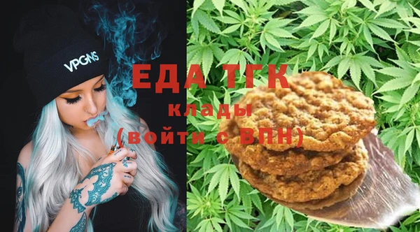 не бодяженный Володарск