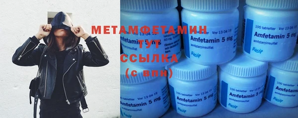 не бодяженный Володарск