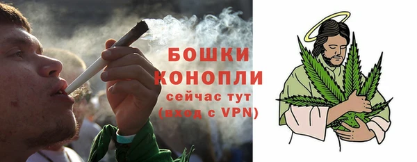 не бодяженный Володарск