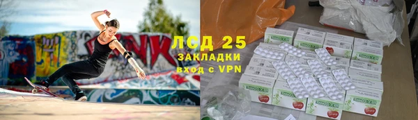 не бодяженный Володарск