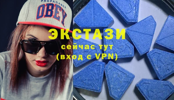 не бодяженный Володарск