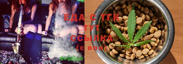 МДМА Волоколамск
