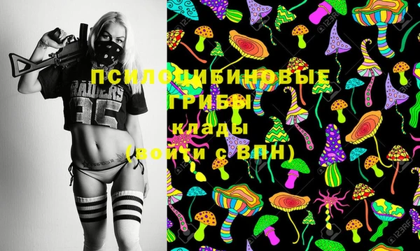 бутик Волосово