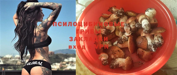 не бодяженный Володарск