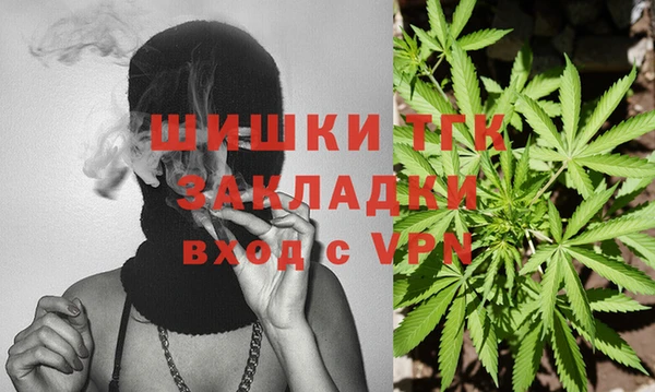 не бодяженный Володарск