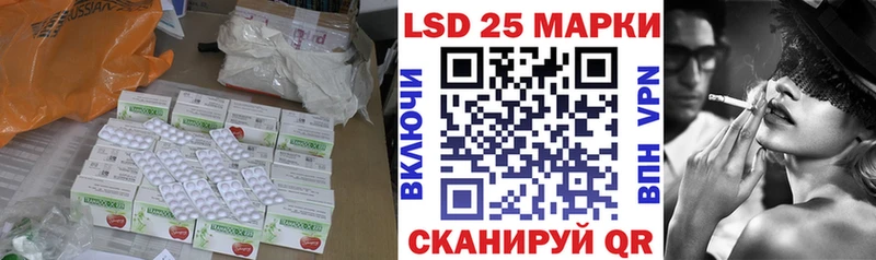 Купить  Болгар  Лсд 25 экстази ecstasy 