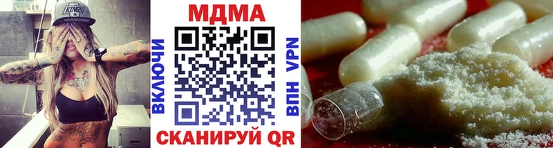 Купить  Болгар  МДМА VHQ 